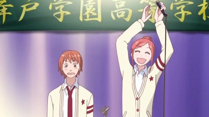 Romantic Anime