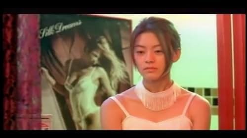 Korean movies
